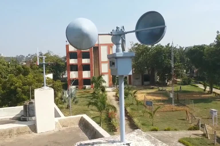 predicts rain in many places of chhattisgarh