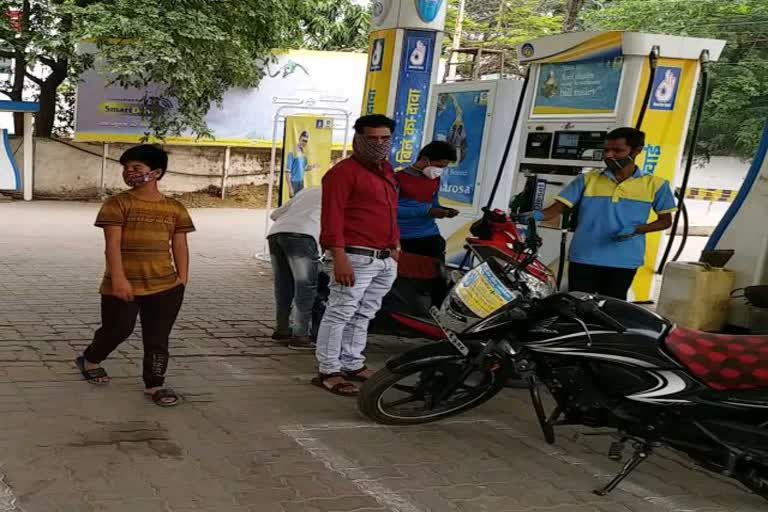 two petrol pump sealed in raipur