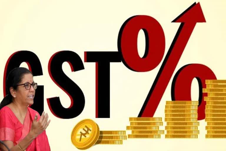 GST