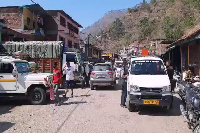 Pauri