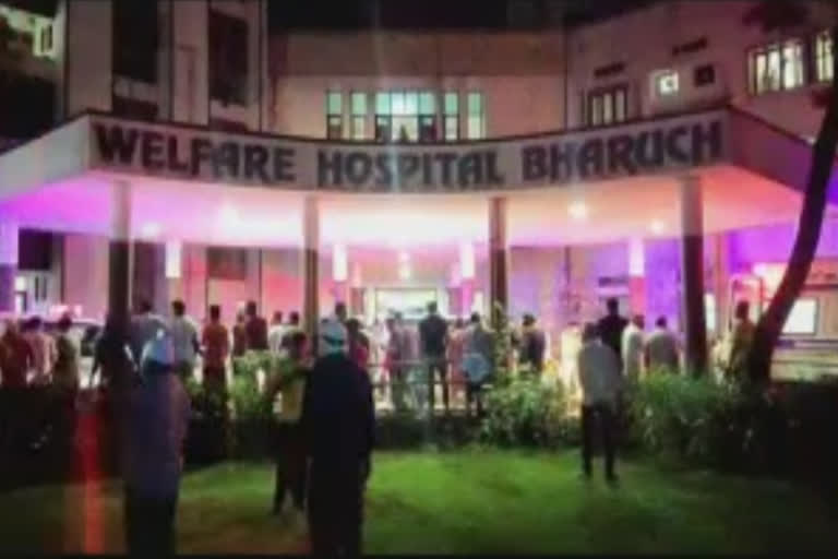 FIRE AT COVID HOSPITAL IN GUJRAT