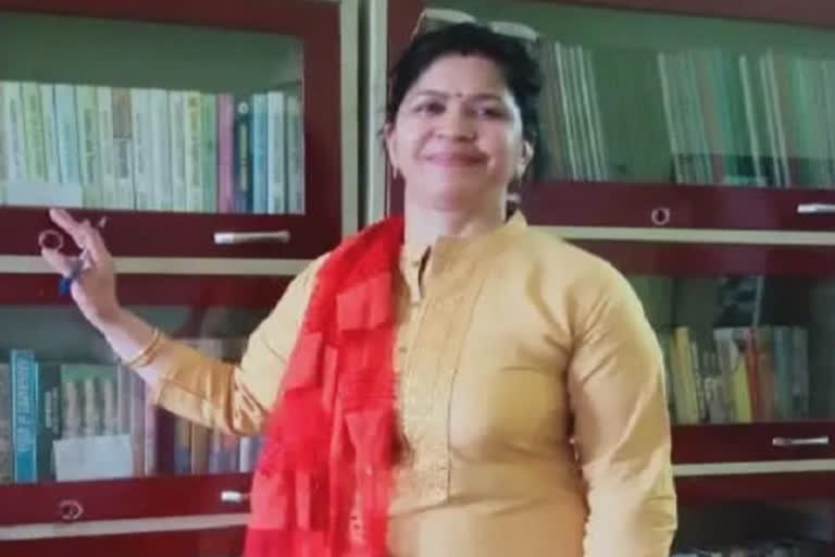 Rudrapur PG College professor