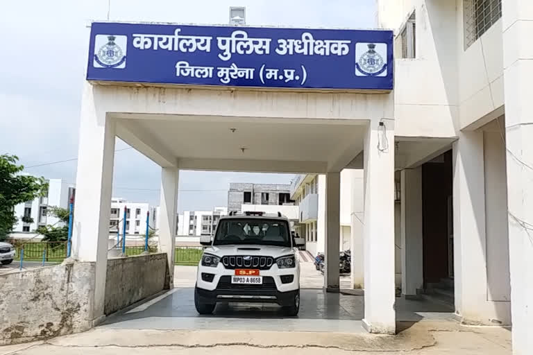 चिन्नौनी थाना पुलिस