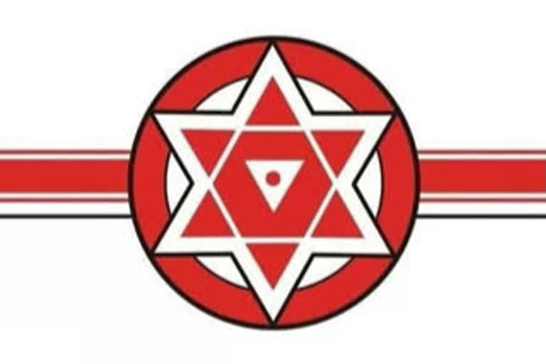 janasena