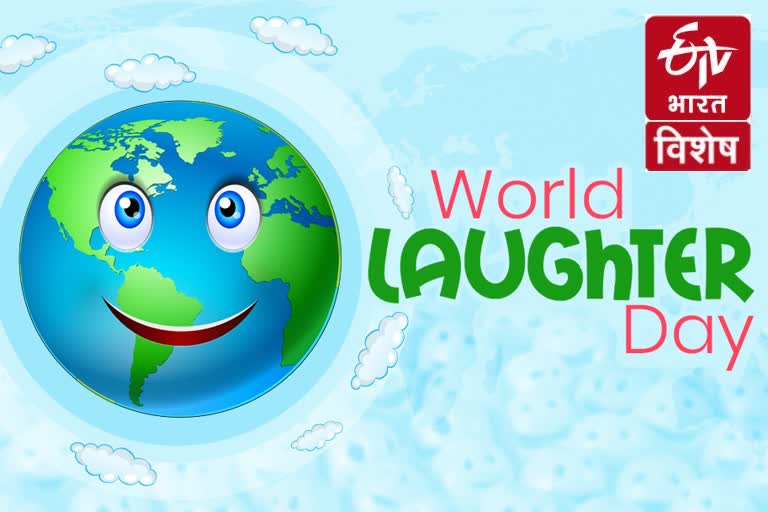 world-laughter-day