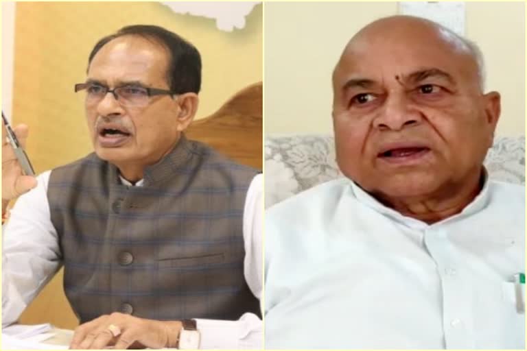 Shivraj Singh resigns immediately after asking for apology - Govind Singh