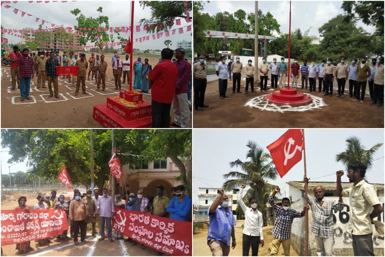 may day celebrations at kakinada rural constituency