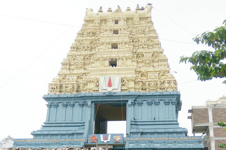 simhachalam temple timings redused