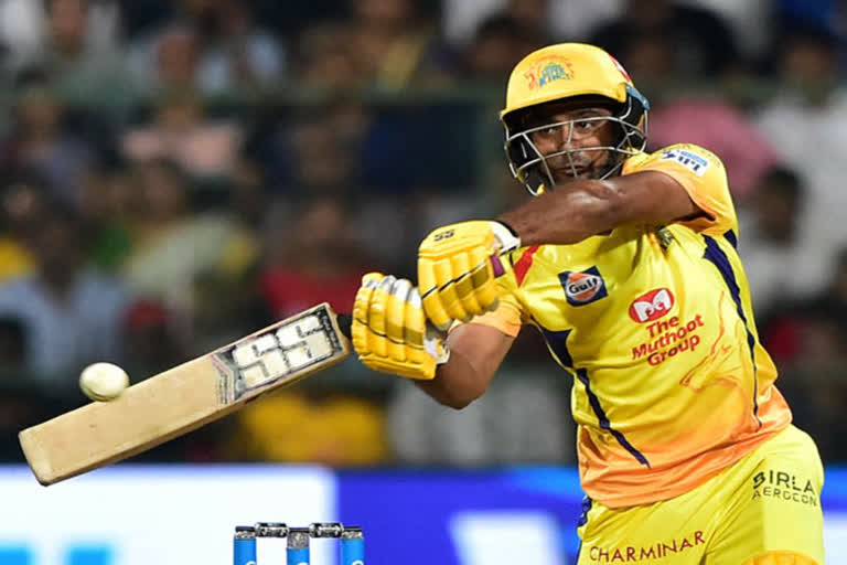 IPL2021: MI vs CSK | Mid innings