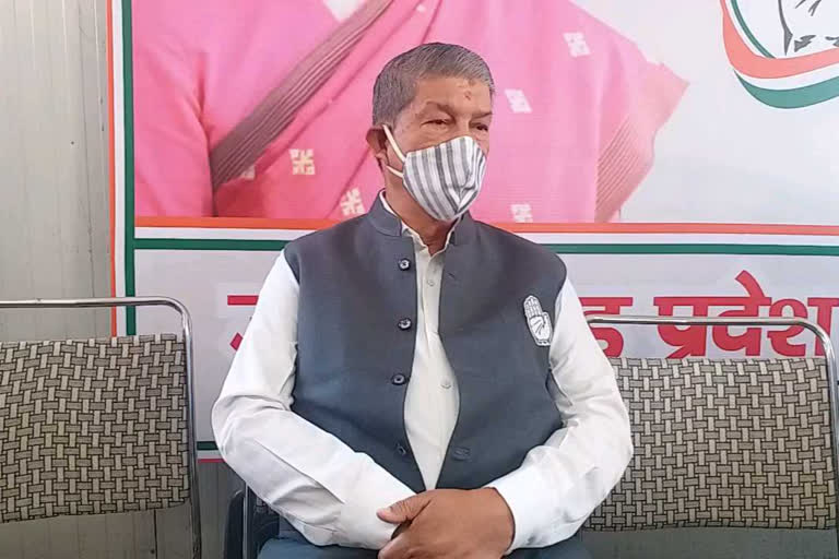 Harish Rawat has suggested many points  to Tirath government to stop growing Corona infection