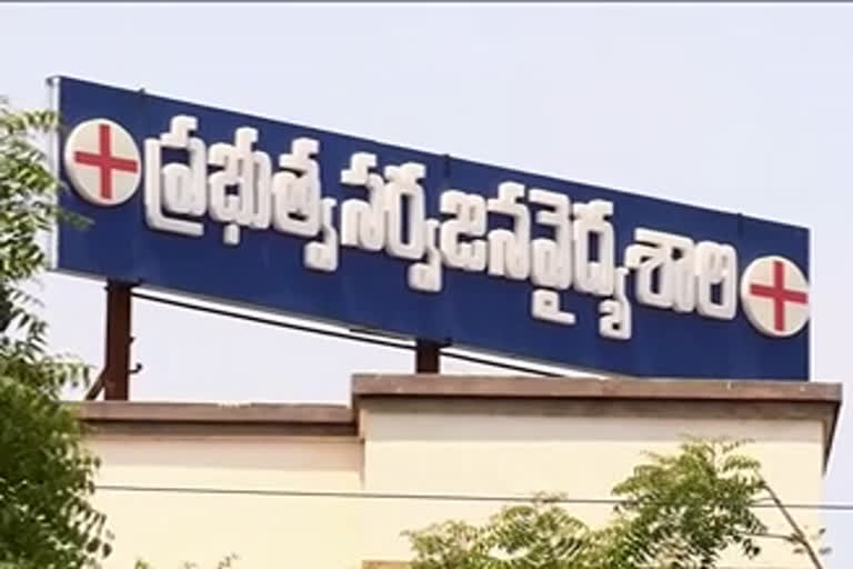 14 covid patients died due to snag in oxygen supply at ananthapuram GGH!