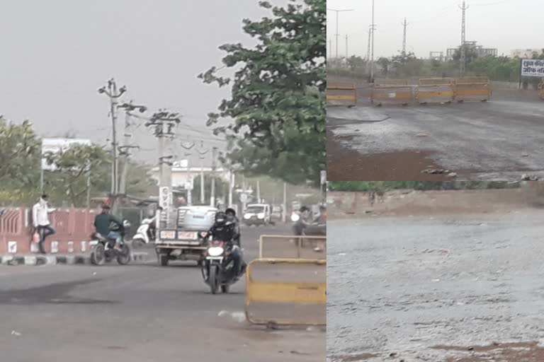 heavy rain  heavy rain in kota and sirohi  heavy rain in kota  heavy rain in sirohi  kota weather news  sirohi weather news  कोटा न्यूज  सिरोही न्यूज  राजस्थान का मौसम  बारिश  राजस्थान में बारिश  कोटा में बारिश  सिरोही में बारिश