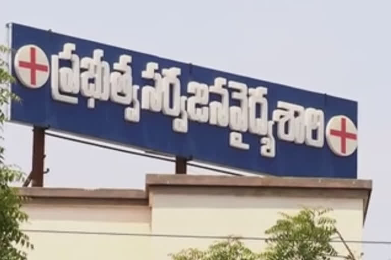 14 Covid patients die due to glitch in oxygen supply at Anantapur GGH