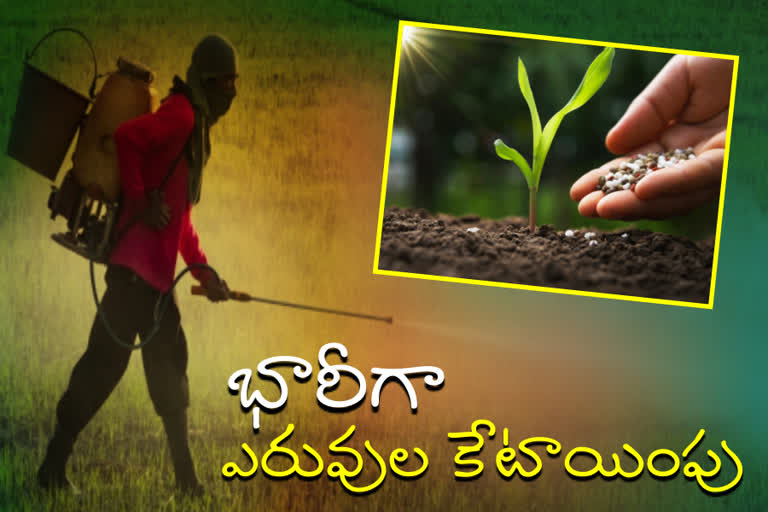 allocation-of-chemical-fertilizers-for-monsoon-crops