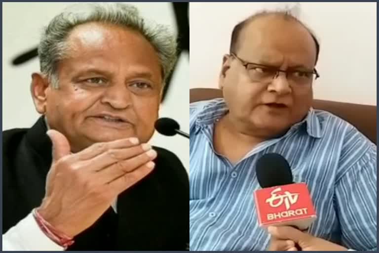 कालीचरण अशोक गहलोत पर उठा रहे सवाल, Questions are being raised on Kalicharan Ashok Gehlot