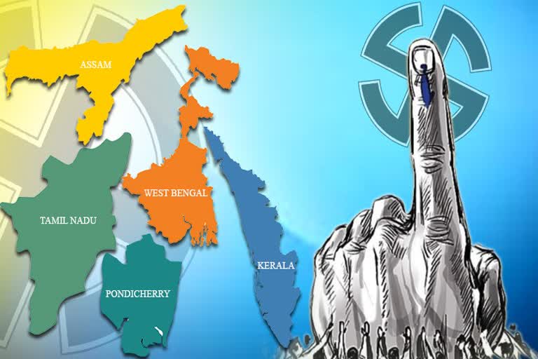 5 மாநில வாக்கு எண்ணிக்கை முன்னிலை நிலவரம்!