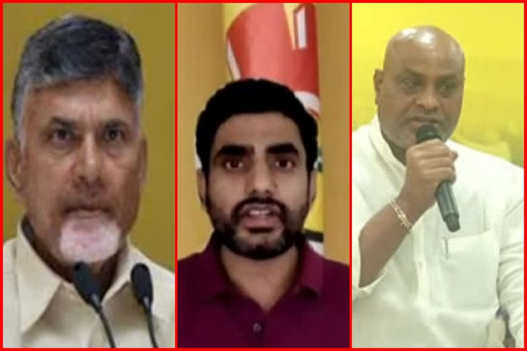 tdp condolences