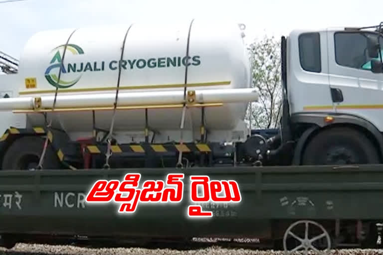 Oxygen tankers arriving in the telangana, sanath nagar hyderabad