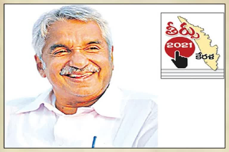 Oomen chandy