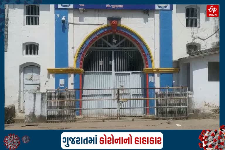 જૂનાગઢ જિલ્લા જેલમાં કોરોનાથી કાચા કામના કેદીનું મોત