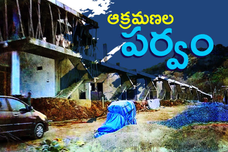 government lands occupation in karimnagar outscats