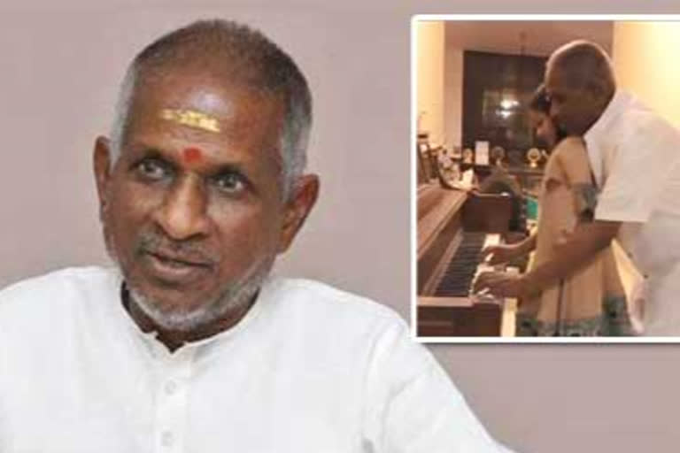 Ilayaraja Teaching Piano to Grand daughter