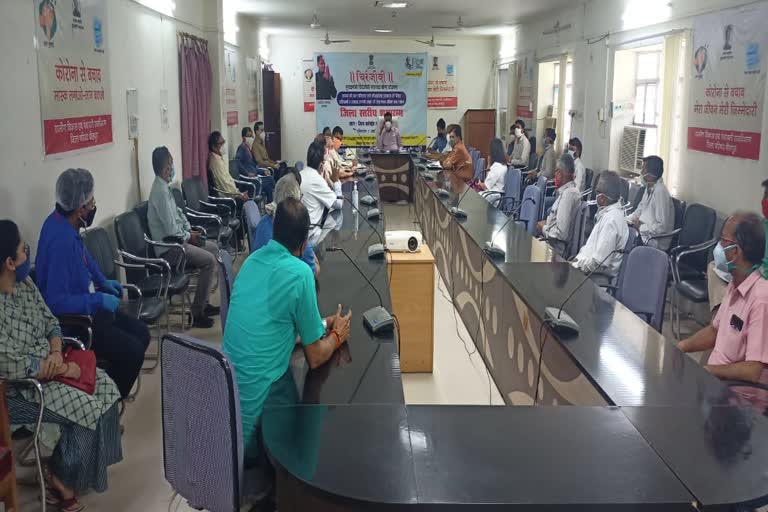 ऑक्सीजन की व्यवस्था पर चर्चा,  धौलपुर समाचार, District Collector meeting in Dhaulpur, Discussion on oxygen system, Instructions to the teams formed