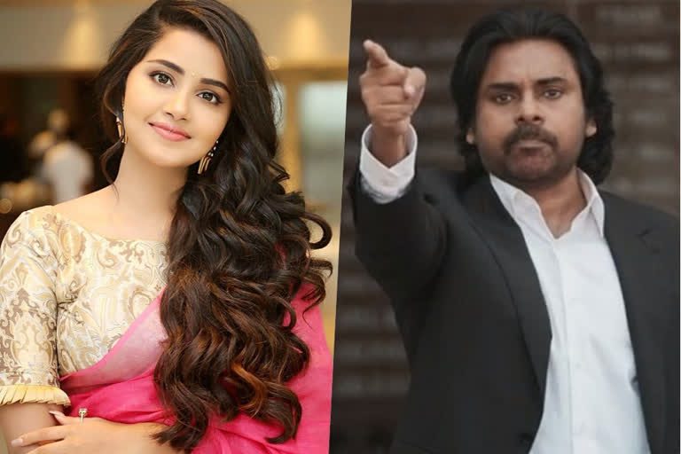 Anupama Parameswaran apologises to Pawan Kalyan fans