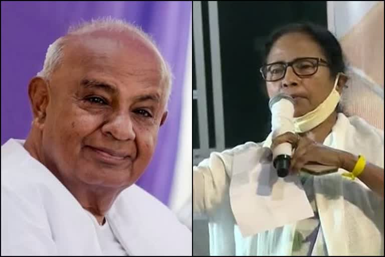 HD Deve Gowda and Mamata Banerjee