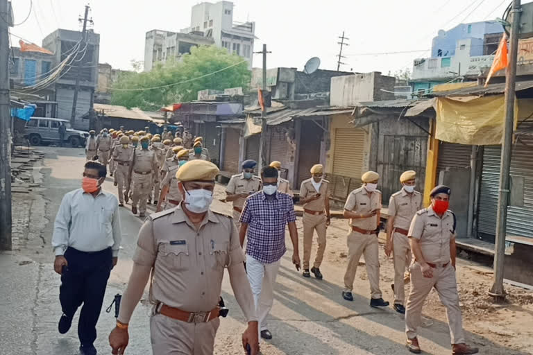 Dholpur Epidemic Red Alert Flag March