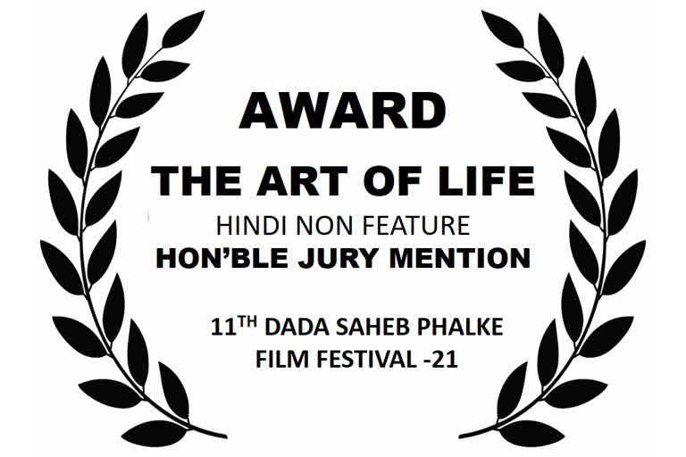 Dada Saheb Phalke Film Award at 'The Art of Life' at the 2021 Film Awards