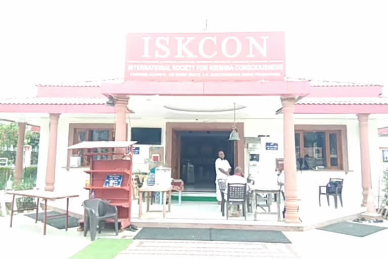 iskcon temple start covid care centre in delhi