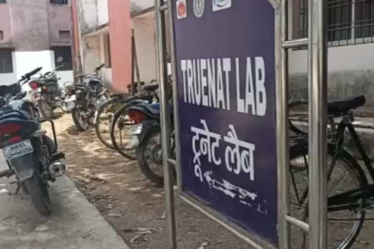 man vandalized simdega's trnet lab