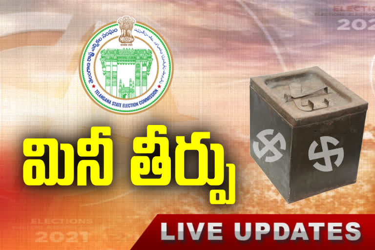 mini municipal election vote counting in telangana live