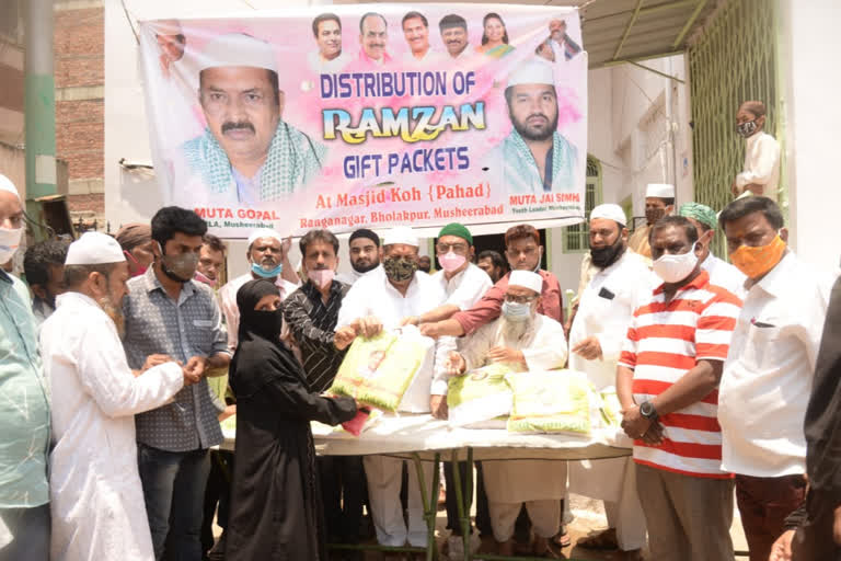 distribution of Ramzan kit bags