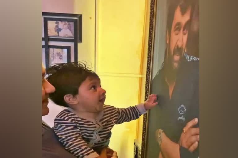 Junior Chiru identified his Dad in the photo