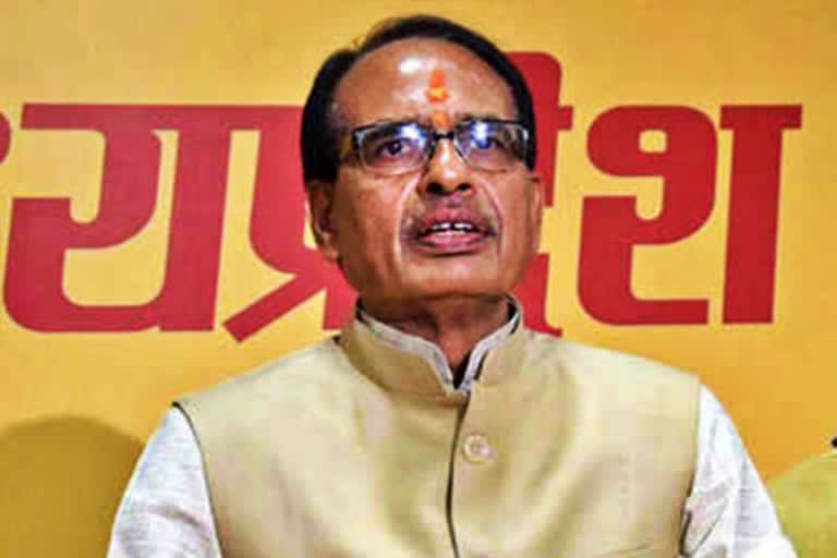 Shivraj Singh Chouhan declares journalist as frontline workers