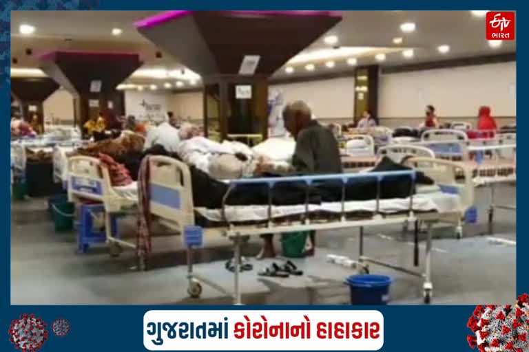 ધનવંતરી કોવિડ હોસ્પિટલમાં માત્ર 25 બેડ જ ખાલી