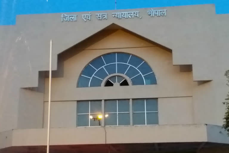 district court Bhopal