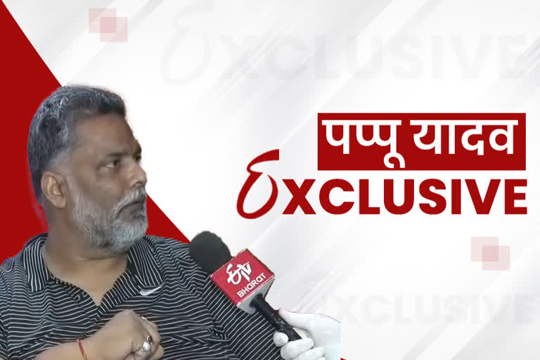 Special conversation with Pappu Yadav regarding Corona