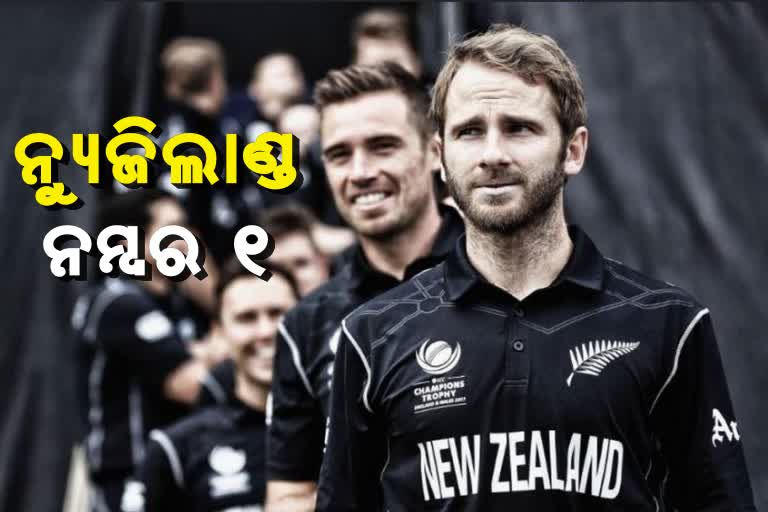 Kane Williamson's NZ new No. 1 ODI side as England slip to 4th position