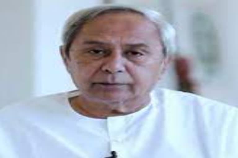 cm Naveen pattnaik condolence