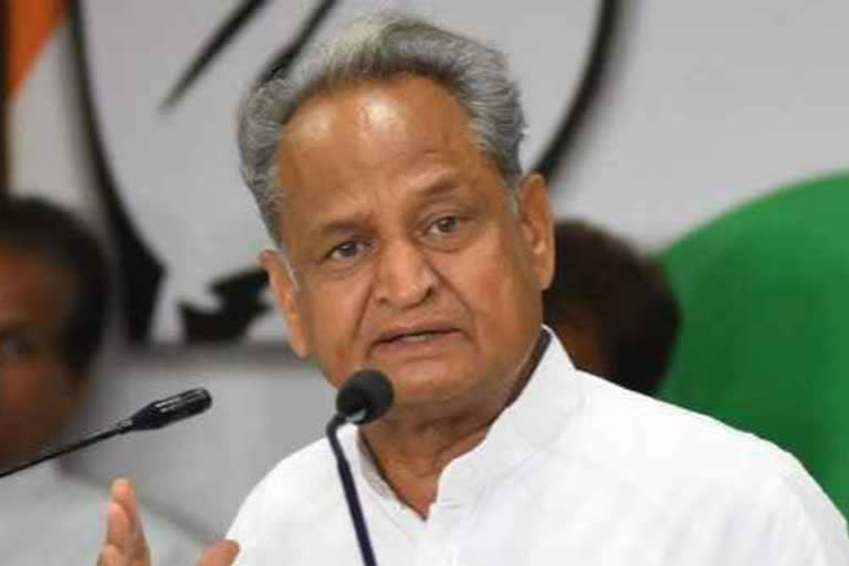 Gehlot called for strict enforcement of the epidemic red alert curfew