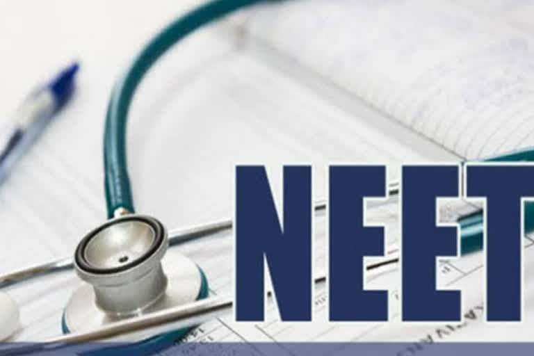 NEET EXAM