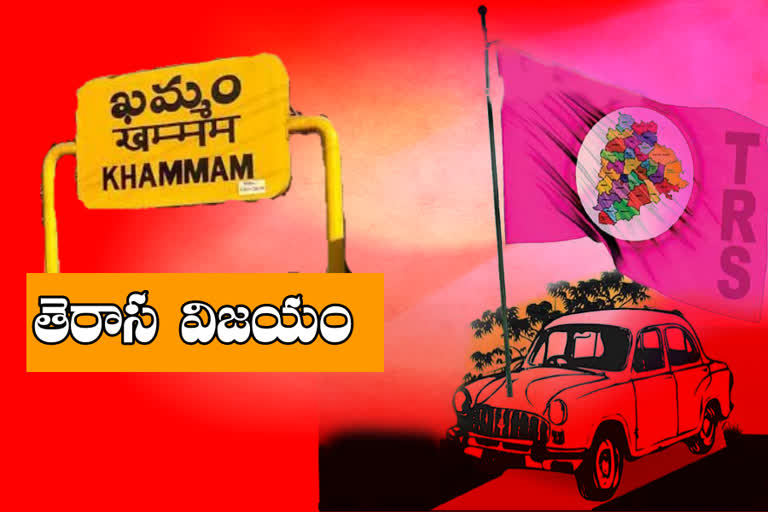 trs victory in khammam corporation