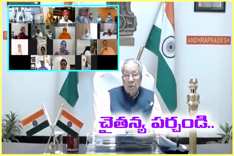 ఆధ్యాత్మికవేత్తలూ.. కరోనా కట్టడికి ప్రజల్లో అవగాహన కల్పించండి : గవర్నర్