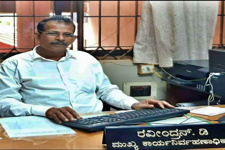 dharmasthala-seva-co-operative-bank-chief-executive-officer-d-ravindran-died