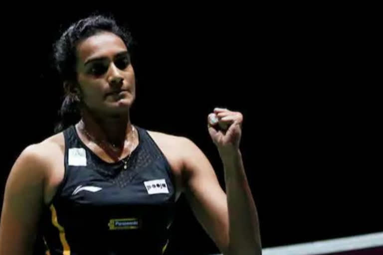 pv sindhu