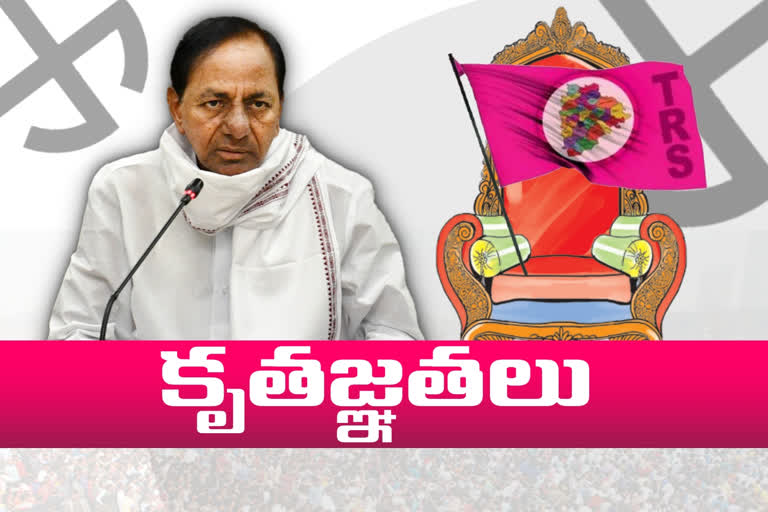 cm kcr thanks to municipality people