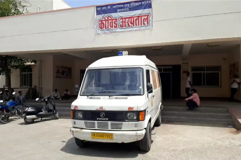 Corona epidemic,  Corona case in Jhalawar